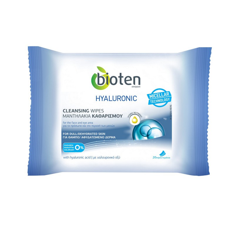 Bioten Elmiplant Hyaluronic Face Cleansing Wipes 20 Wipes