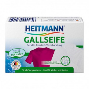 Heitmann Gall Soap Bar 100...