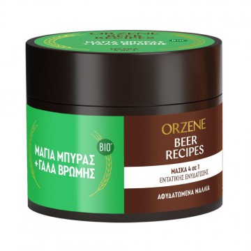 Orzene Beer Mask Intensive...