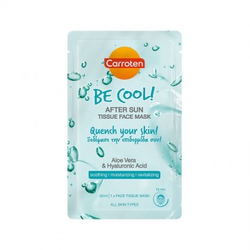 Carroten Be Cool Face Mask...