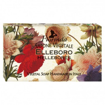 Florinda Autumn Air...