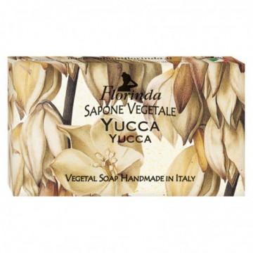 Florinda Autumn Air Yucca...